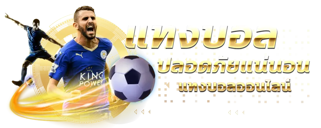 เว็บ สล็อต ใหม่ ล่าสุด 888